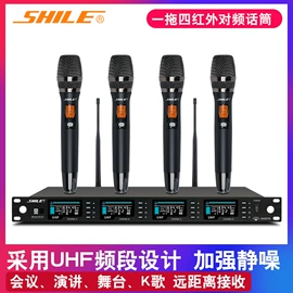 组合音响;专业音响;专业话筒