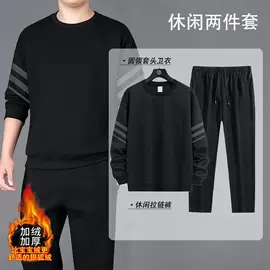 男式T恤;男式卫衣;男式休闲裤