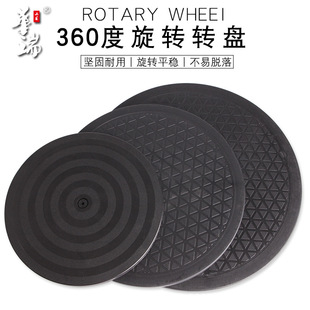 ���ϴ���D�P�F؛40cm30cm���y���������D̨���f�������z���D����
