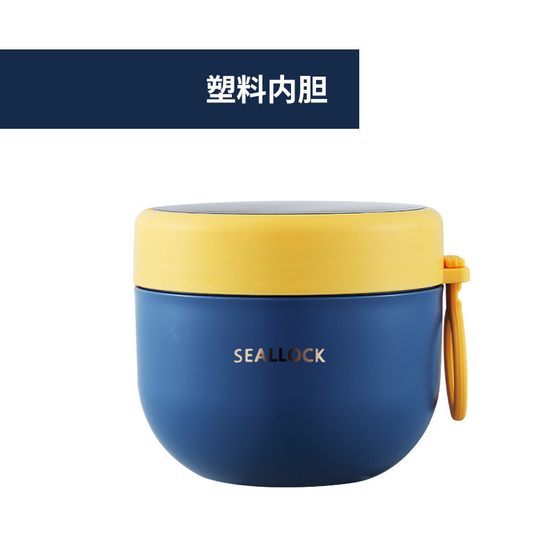 304 ステンレス鋼断熱ボウル朝食カップオートミールカップ広径ヨーグルトボウルお粥缶ポータブル鮮度保持ボウル小さなランチボックス|undefined