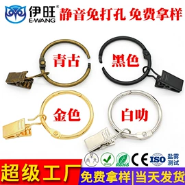 文具配件;台历/日历;衣钩/挂钩