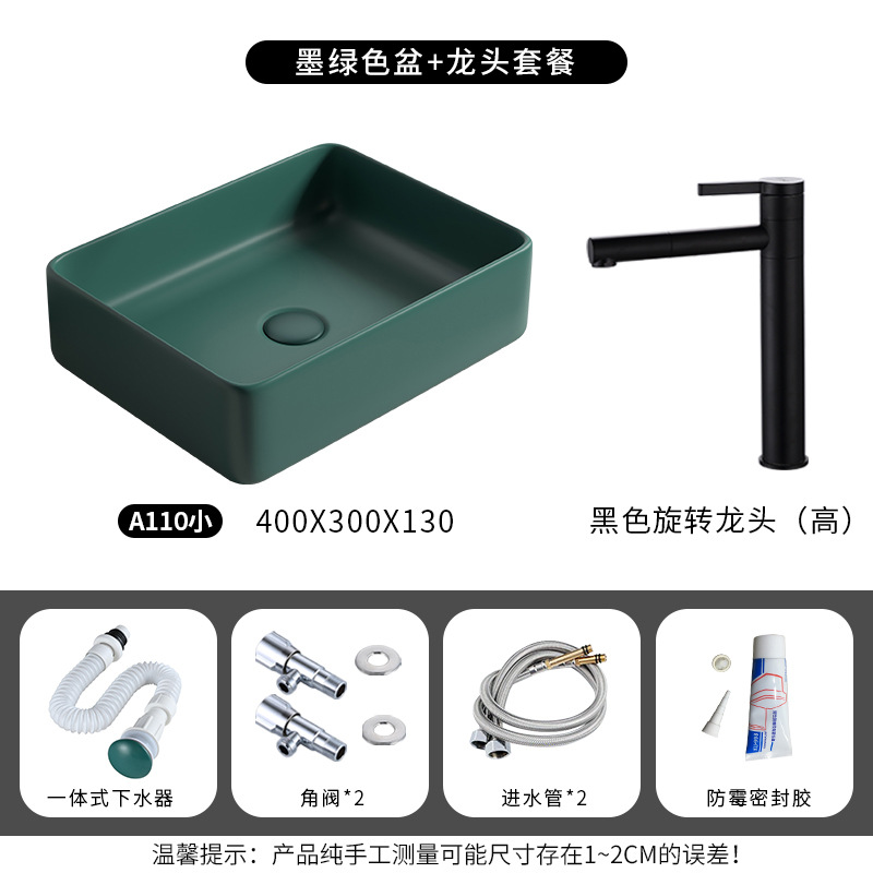 Nórdico verde oscuro Mesa lavabo cuadrado lavabo baño balcón mini lavabo de cerámica lavabo único lavabo