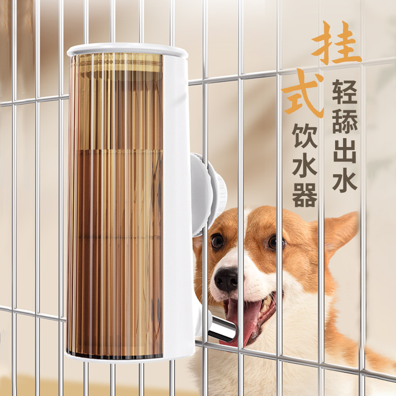 Bebedero para mascotas boca no mojada taza de agua para gatos dispensador de agua automático colgante botella de agua para perros suministros para mascotas al por mayor