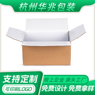 ���ƶY����̰�Ҽ��д�������ش�Ӻ�С�������b�а��bӡˢ�h��