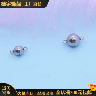 �S��ֱ�N���P䓈A�δ��F�� ���B�^��朿� �朿� DIY�Ʒ������l