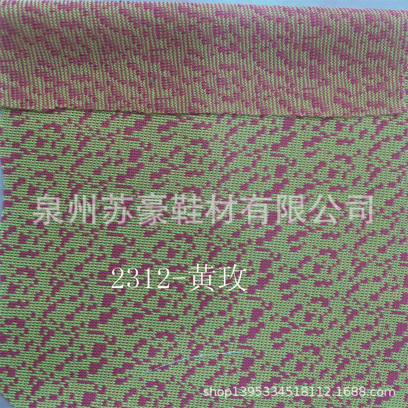 Cloth, shoes, bag, 3D