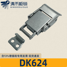 DK624 304���P��i�Ǵ�۹�������늙�ľ����������