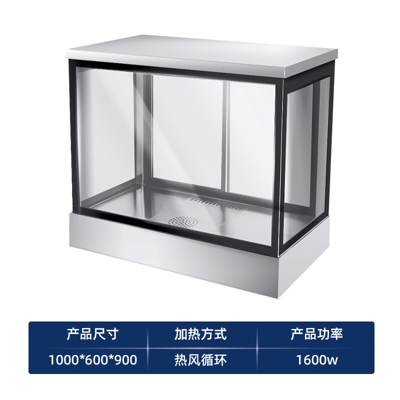 Gabinete de aislamiento de pato asado, gabinete de calefacción de escritorio comercial, gabinete de exhibición de aislamiento de pato asado, carne crujiente de patos