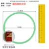 12cm, 0.65cm