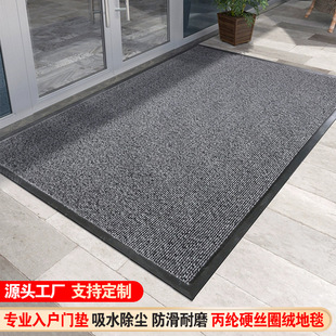 ���õ�̺���]Ӳ�zȦPVC�����_�|����T��ĥ�ٸɵ�̺�Ƶ��T�ډ|��