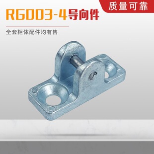 RG003-4������i�U��λ�������D��늙��Ų�ʮ�����Ͳ����