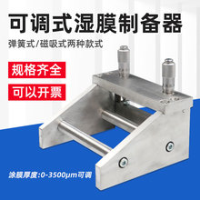 ���ҿɵ�ʽ�Ʊ���KTQ-IIͿĤ��Ϳ����ʪĤ0-3500um������īͿ��