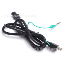 日规电源线 PSE 认证 两扁插头 100V/50-60Hz 符合日本 JIS 标准