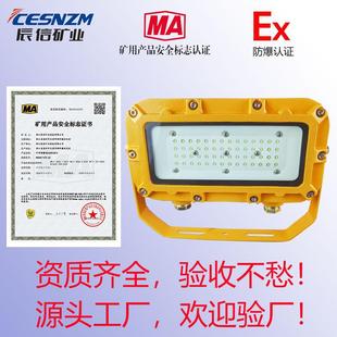 �V�ø�����LED֧�ܟ� DGC48/127L(A) �T� ��춲ɾ��� �О��