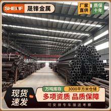 20G高压锅炉管无缝合金钢管非标切割交换器高压钢管 锅炉管现货