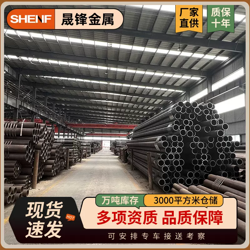 20G高压锅炉管无缝合金钢管非标切割交换器高压钢管 锅炉管现货