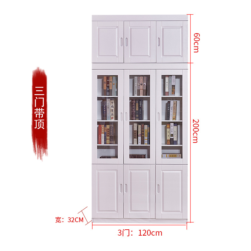 E 3 도어 화이트 상단