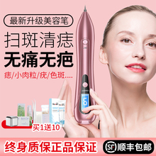 �c��P��������Ժ����С��Ƥ����ߙC������x���c����ϴ�y������