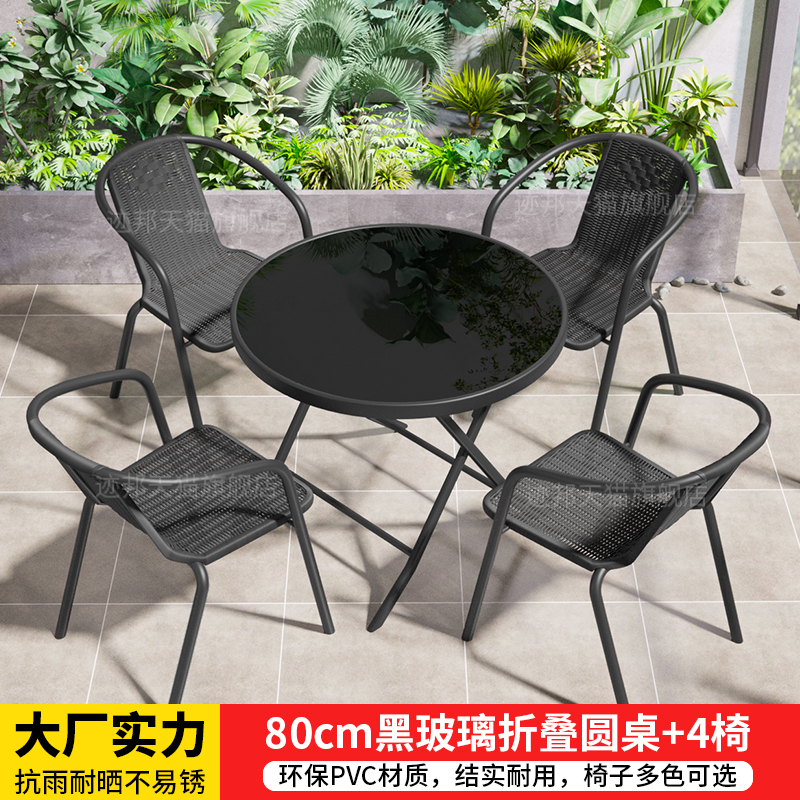 αααααδ80cm 검정색 강화유리 접이식 원형 테이블 + 의자 4개 αααααδ