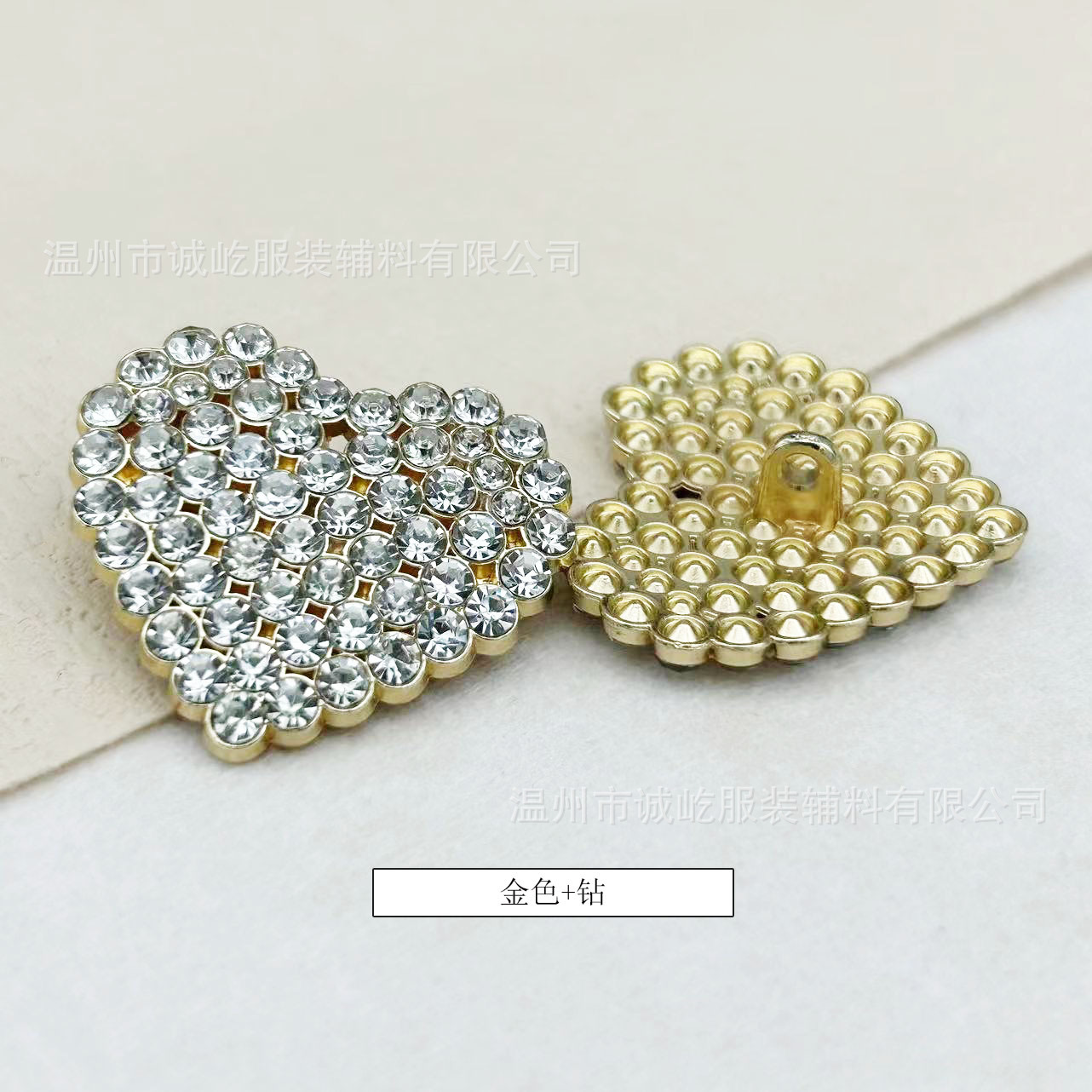 微信图片_20240708151201