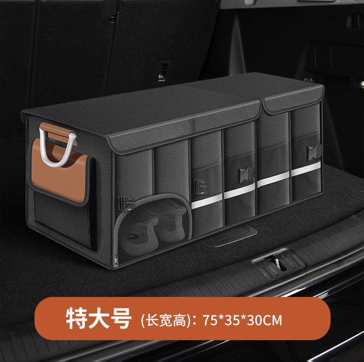 Car Storage Box, Trunk Organizer, Multifunctional Foldable Storage Box, Car-Mounted Oxford Cloth Organizer, Magic Storage Solution