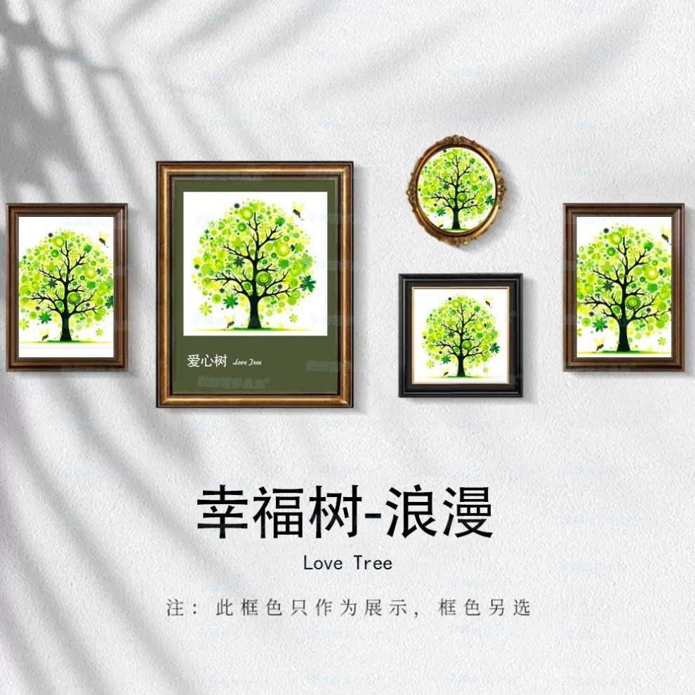 Mona Lisa Real Crosspoint Happy Tree - Ping An Moderno Minimalista Floral Plantas Pequeño Crosspoint Hecho a mano