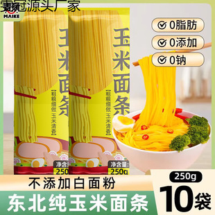 �|���ּZ��������l���w����������ʳ�S��l��ʳȫ��