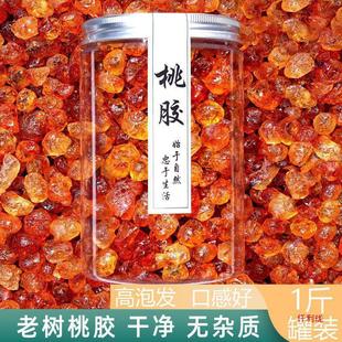 �����]����ϟo�s�|���zҰ��250g/1�ﾫ�޼�ʳ���һ��I�Ϙ���