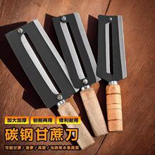 ��̖���ᵶ�ɲ�ж������ľ���Ӵ�����������������Ƥ����̼��h��