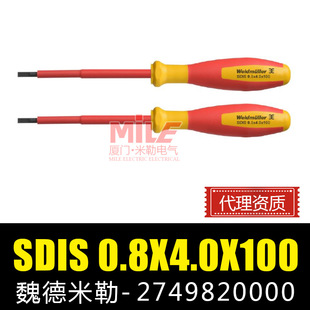 Genuine goods weidmiller 9008400000 SDIS 0.8X4.0X100 insulated screwdriver 2749820000