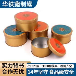 ���ë��С�A�޲��~�F����2���b50gС̖���~�F��С�F���R���F�A��