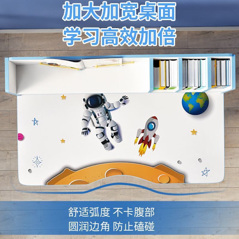 Wholesale Set of Primary School Student Desk and Chair Combination, Household Children's Homework Writing Desk, Adjustable Learning Desk