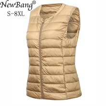 NewBang Brand 7XL 8XL Large Size Waistcoat Women's Warm Vest