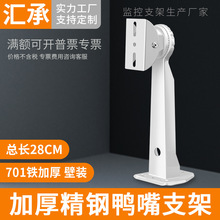 �O������֧�ܴ��ͱ��b�f���{���z��C����Ӻ񘌙C֧��603 701�F