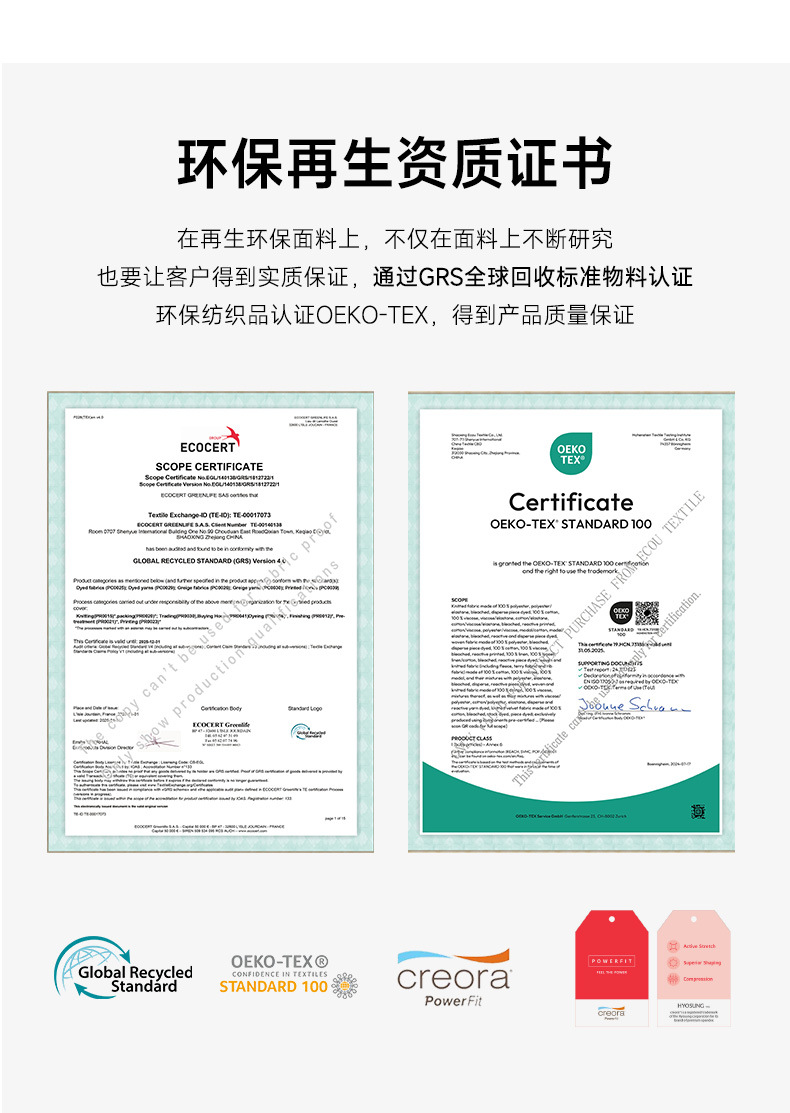 JK2511B24详情_04.jpg