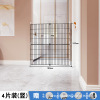 Pet doorbar free punching dog fence fence, indoor small dog teddy Kickeki balcony protective bar isolation door