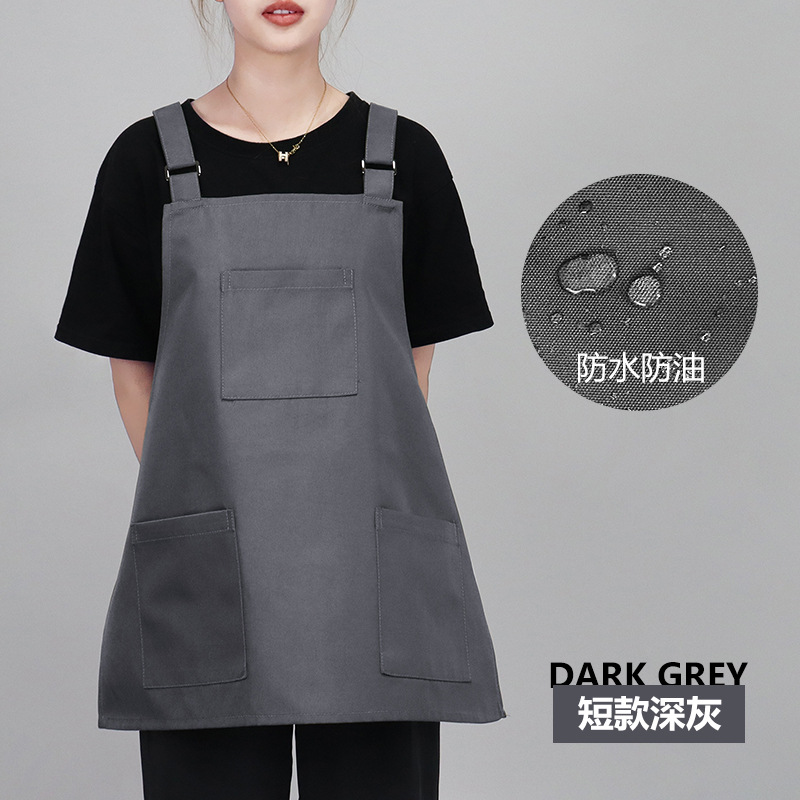 Chaleco corto impermeable y resistente al aceite gris oscuro