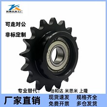 VLS01 VLS11 VLS12-08B/50-13 15 17 19-10���ϴ����ֶ���4��5��