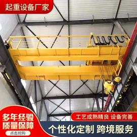 起重机;臂吊;工程机械配件