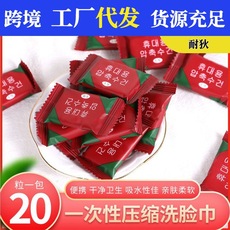 Car-mounted multifunctional children's cartoon dining table car dining table folding tray water Cup beverage rack chair back storage rack