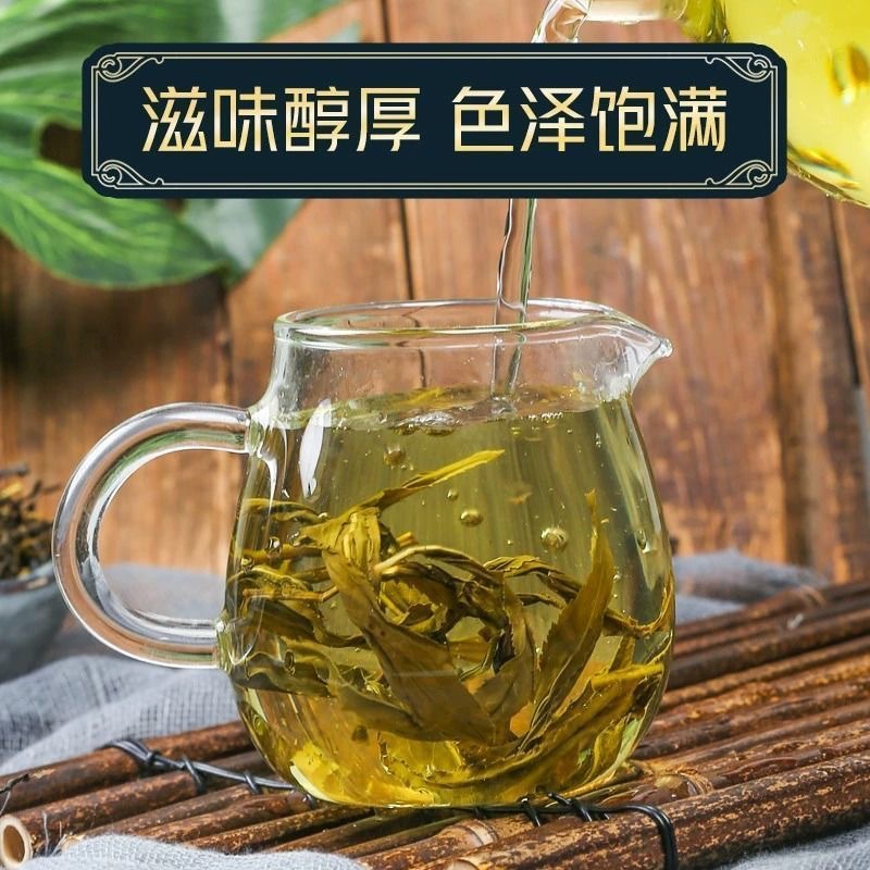 Gan Huang Cao Tea 50g Canister Dried Penthorum chinense Leaves Traditional Herbal Infusion Sugar Free Cold Brew quality and texture