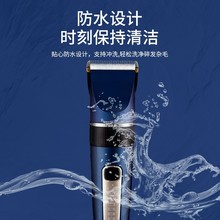 狗狗剃毛器宠物电推剪泰迪猫咪剃脚毛狗毛推子推毛器修猫理发神器