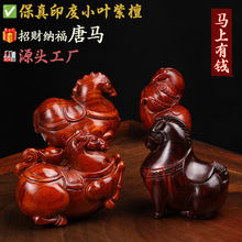 ����ӡ��С�~��̴���R�ְѼ����������ϵ���R�����X����YƷ���l