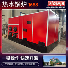 ������ˮ偠t��ˮϴԡ�Ƶ��ů������偠t��Ҏ�������|�w��ȡů�t