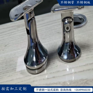 不锈钢工程五金配件 出口配件 304镜面不锈钢护栏管托 扶手摇头