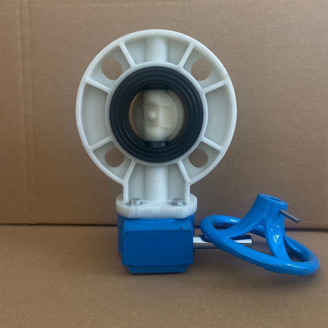 供应FRPP涡齿蝶阀 EPDM阀座 45#碳钢 D371X-10S DN65 147元一台