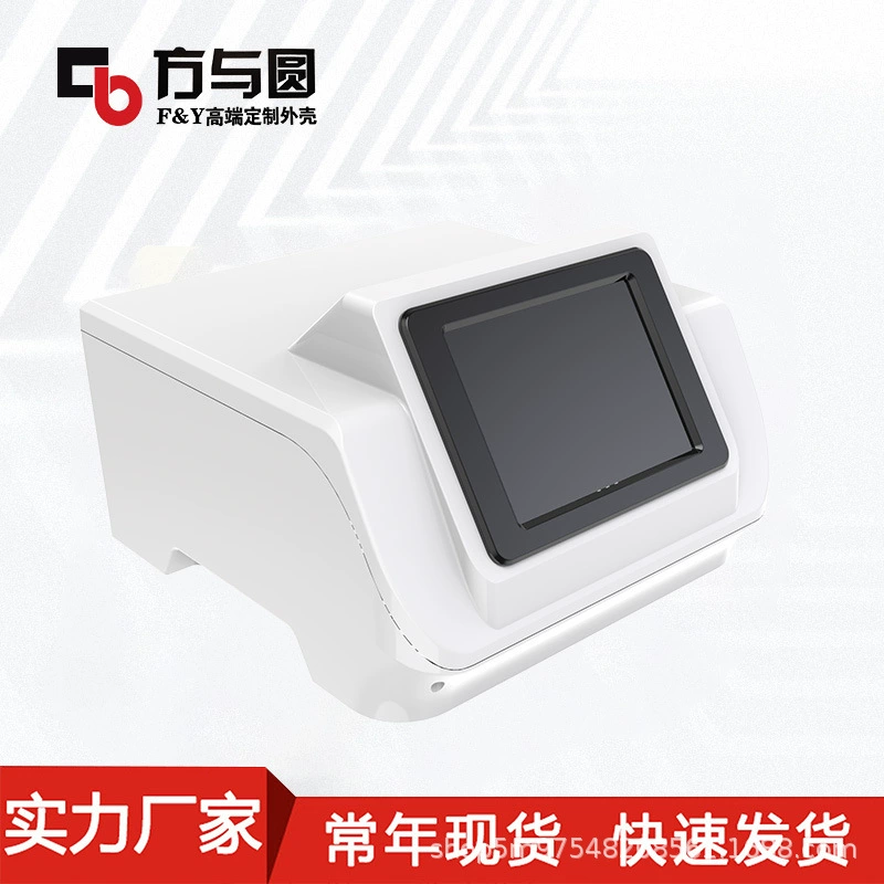 Медицинский электрофорезный прибор, настольный маленький корпус, косметический инструмент, корпус для обнаружения, шасси, ультразвуковой АБС-пластик, маленький корпус