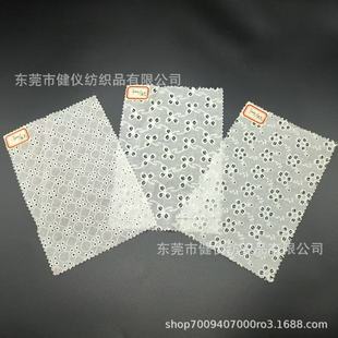 �̽���������ȫ�޽��������b�o�ϻ�߅����ă��U�������w��