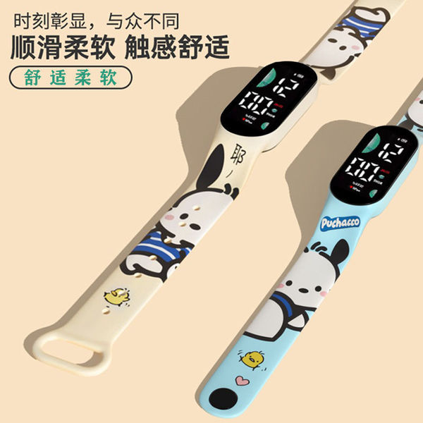 fashionable cartoon electronic cute children's watch