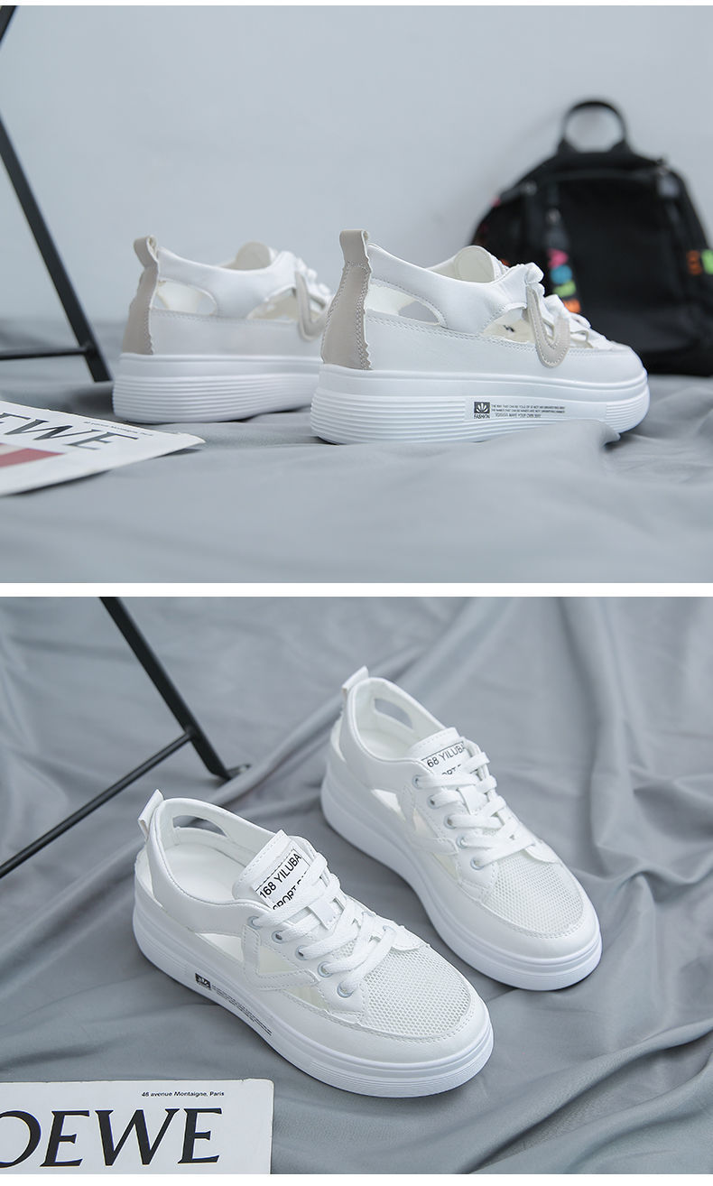 Shoe Image 4